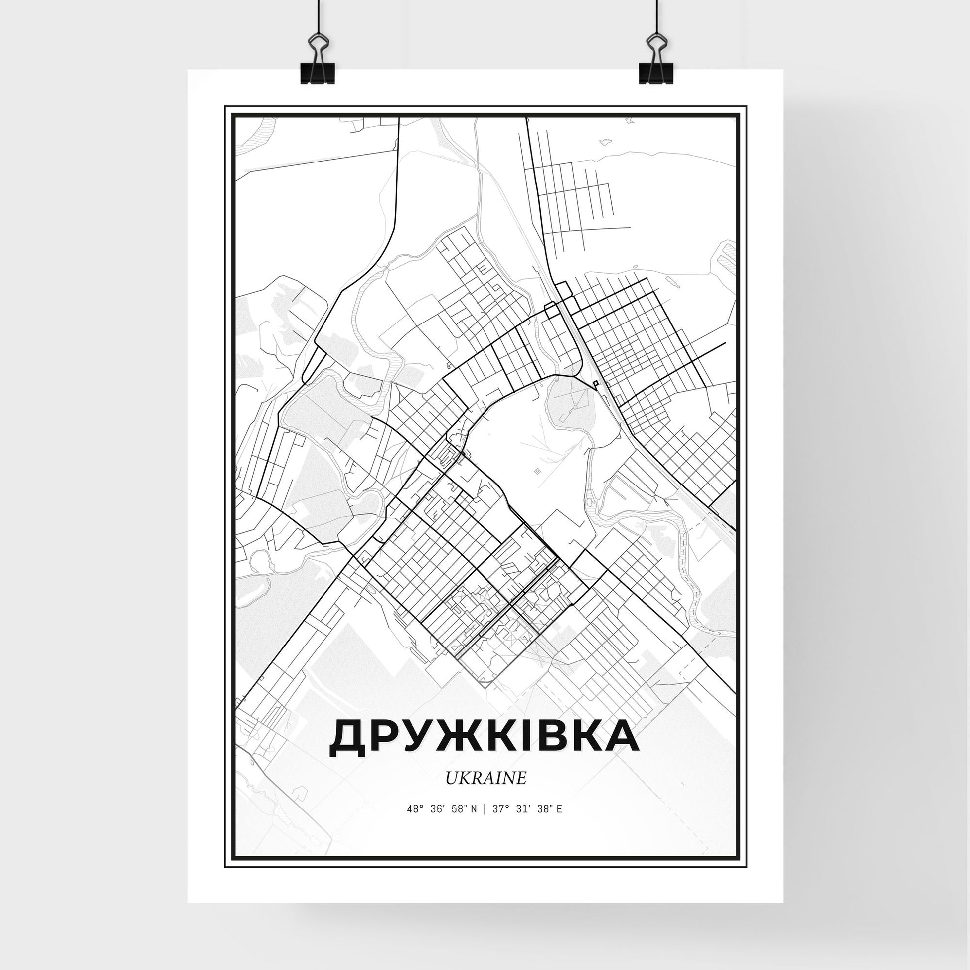 Druzhkivka Ukraine - Premium City Map Poster