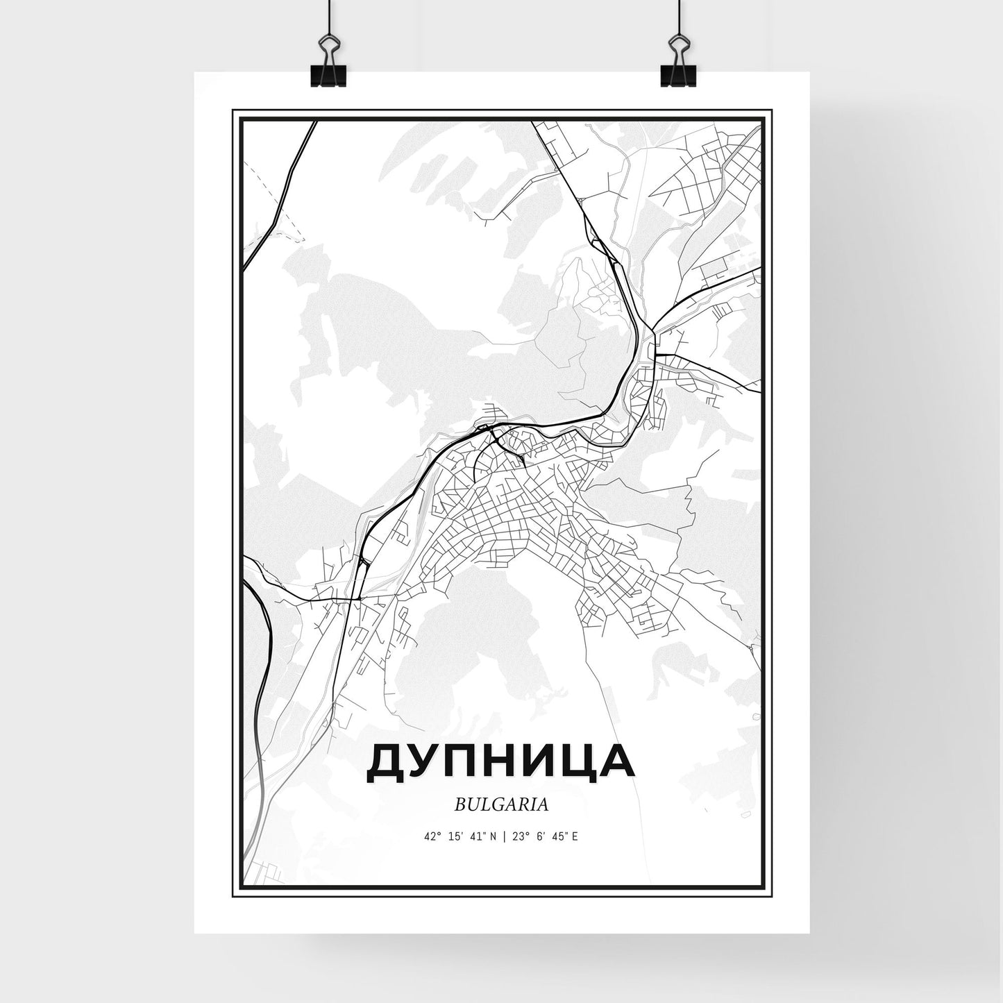 Dupnitsa Bulgaria - Premium City Map Poster