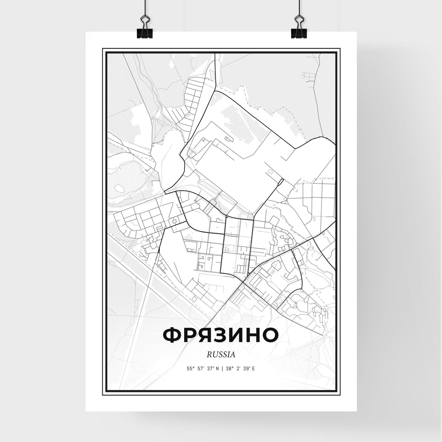 Fryazino Russia - Premium City Map Poster