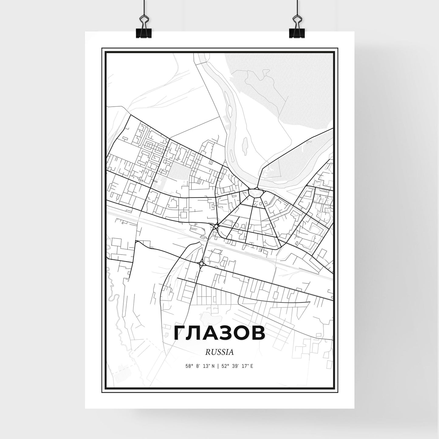 Glazov Russia - Premium City Map Poster