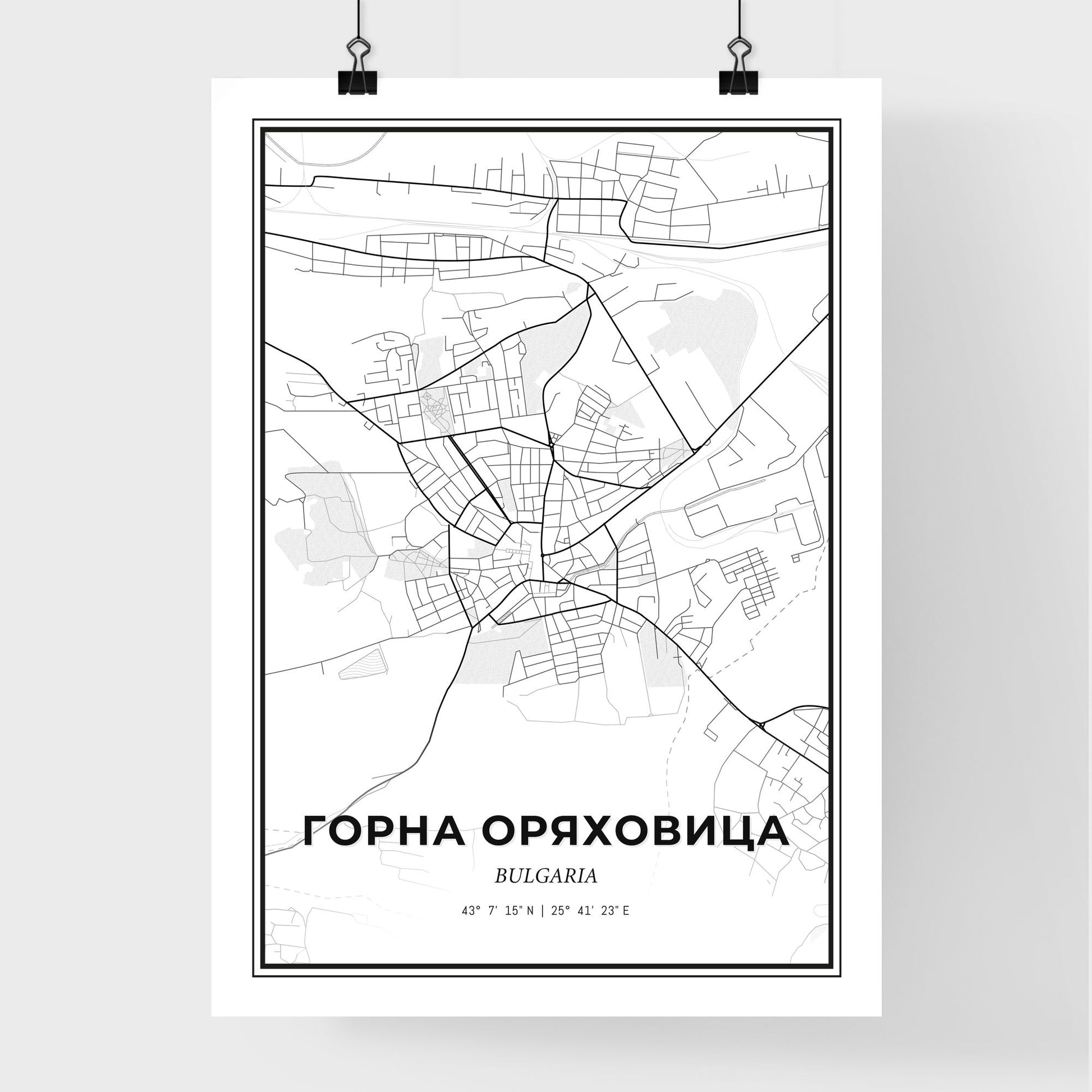 Gorna Oryahovitsa Bulgaria - Premium City Map Poster