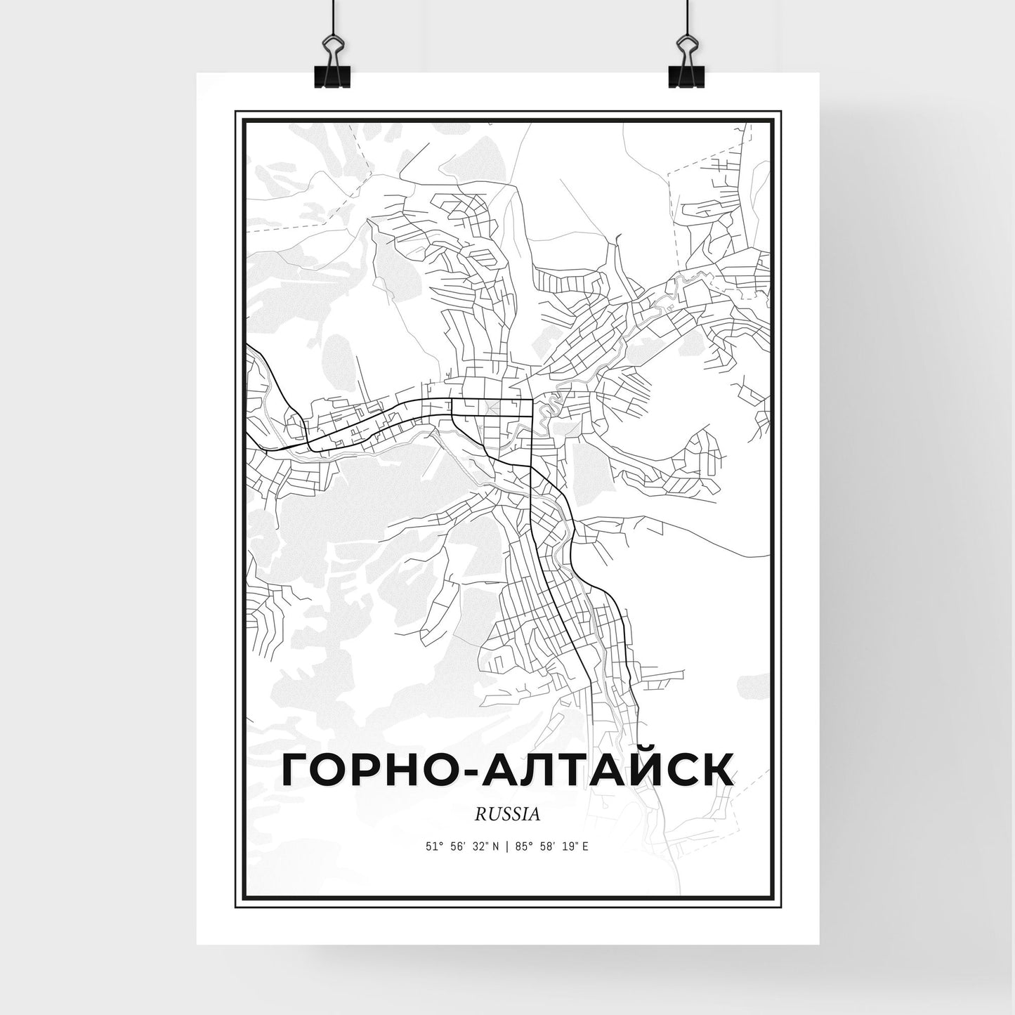 Gorno-Altaysk Russia - Premium City Map Poster