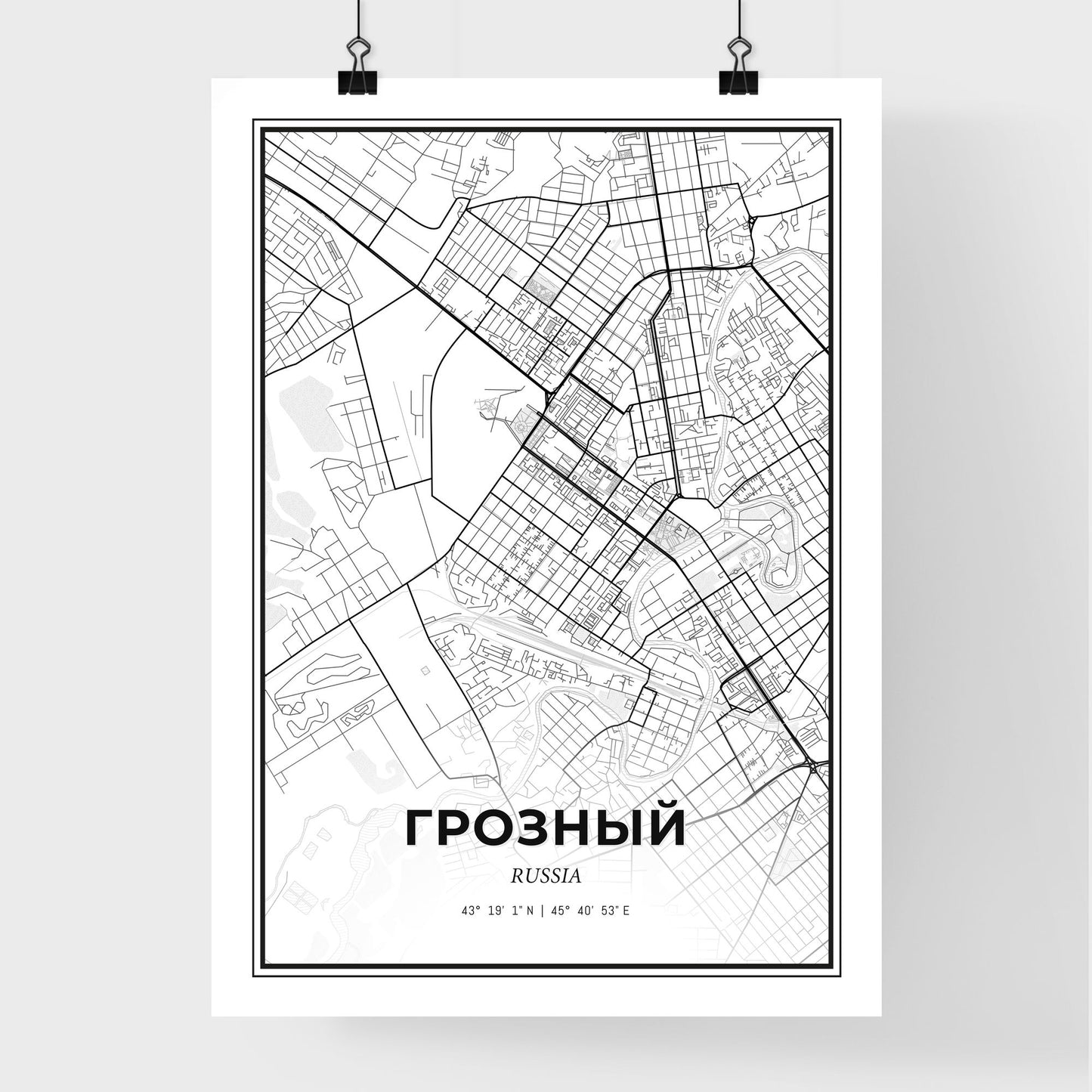 Grozny Russia - Premium City Map Poster