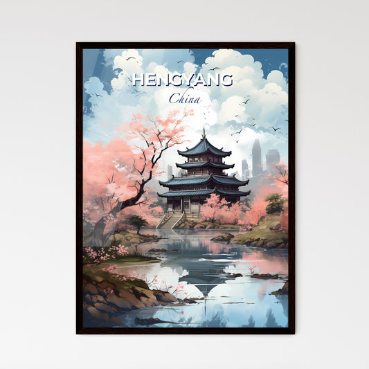 Pagoda by the Lake - a painting of the Hengyang China Skyline with pink blossoms Default Title