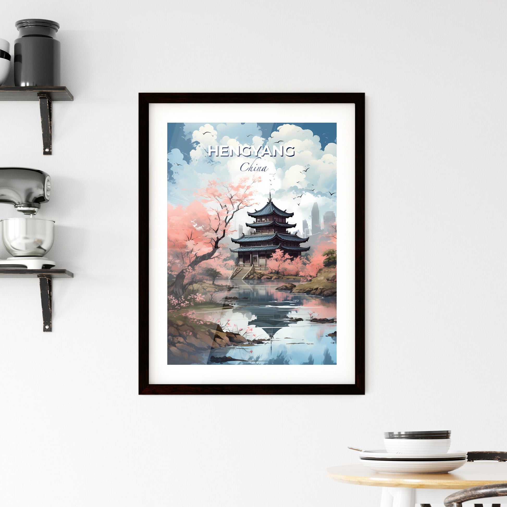 Pagoda by the Lake - a painting of the Hengyang China Skyline with pink blossoms Default Title