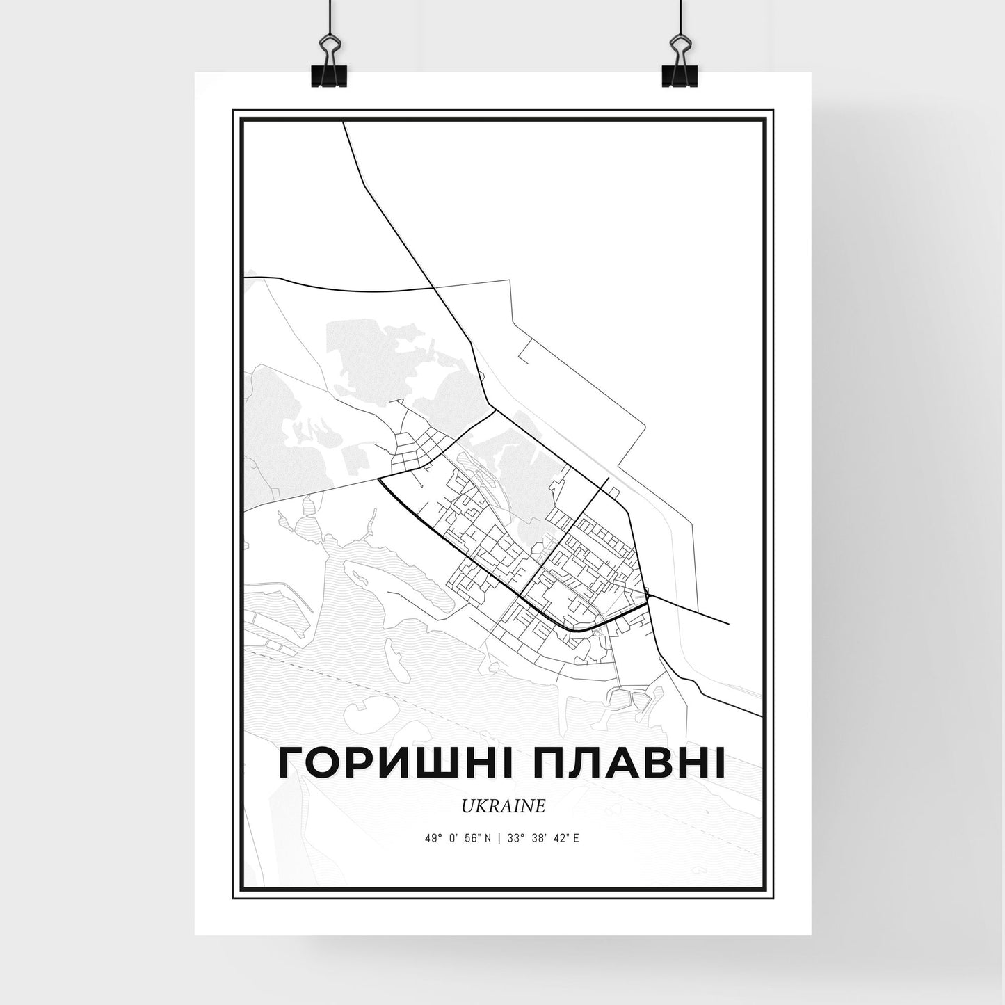 Horishni Plavni Ukraine - Premium City Map Poster