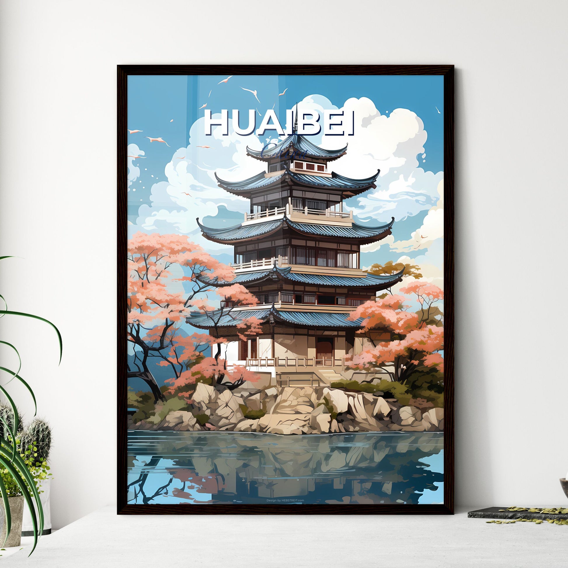 Vibrant Huaibei Skyline Painting of Building on Hill Surrounded by Trees Default Title