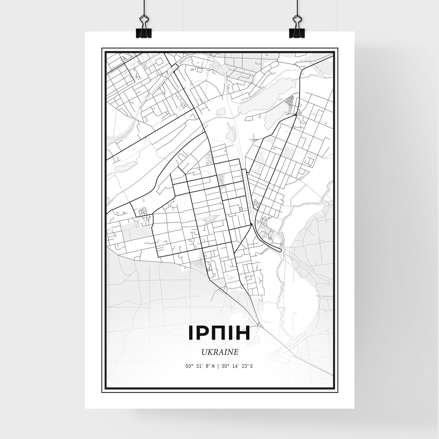 Irpin Ukraine - Premium City Map Poster