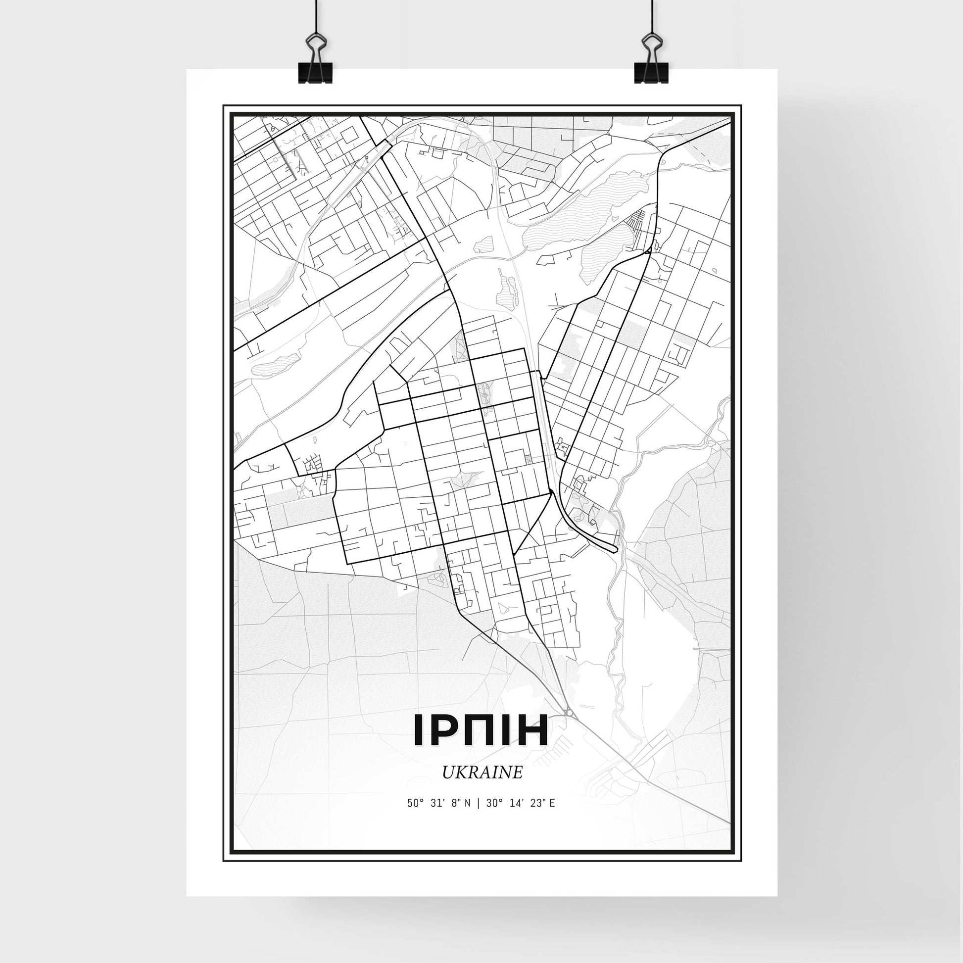 Irpin Ukraine - Premium City Map Poster