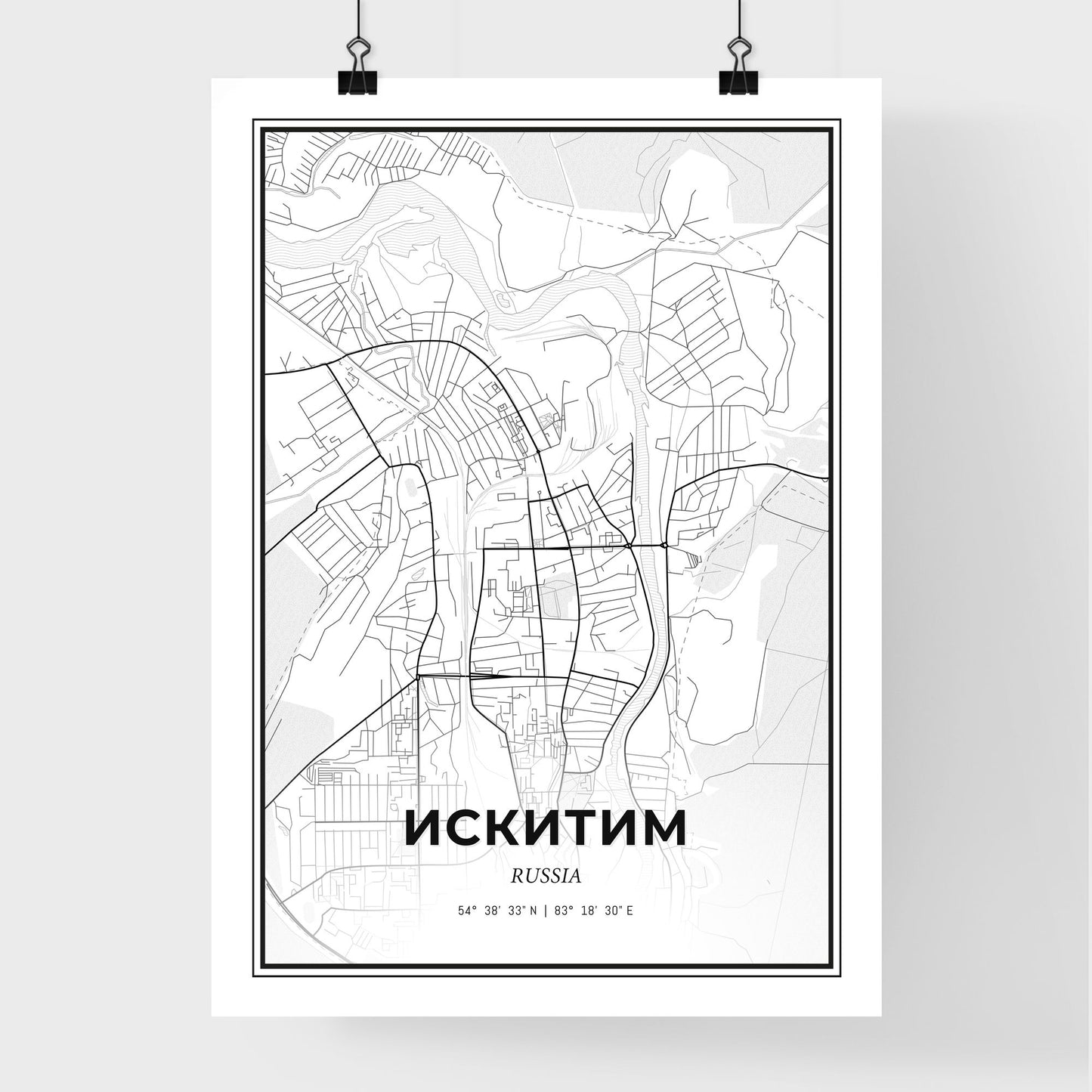 Iskitim Russia - Premium City Map Poster