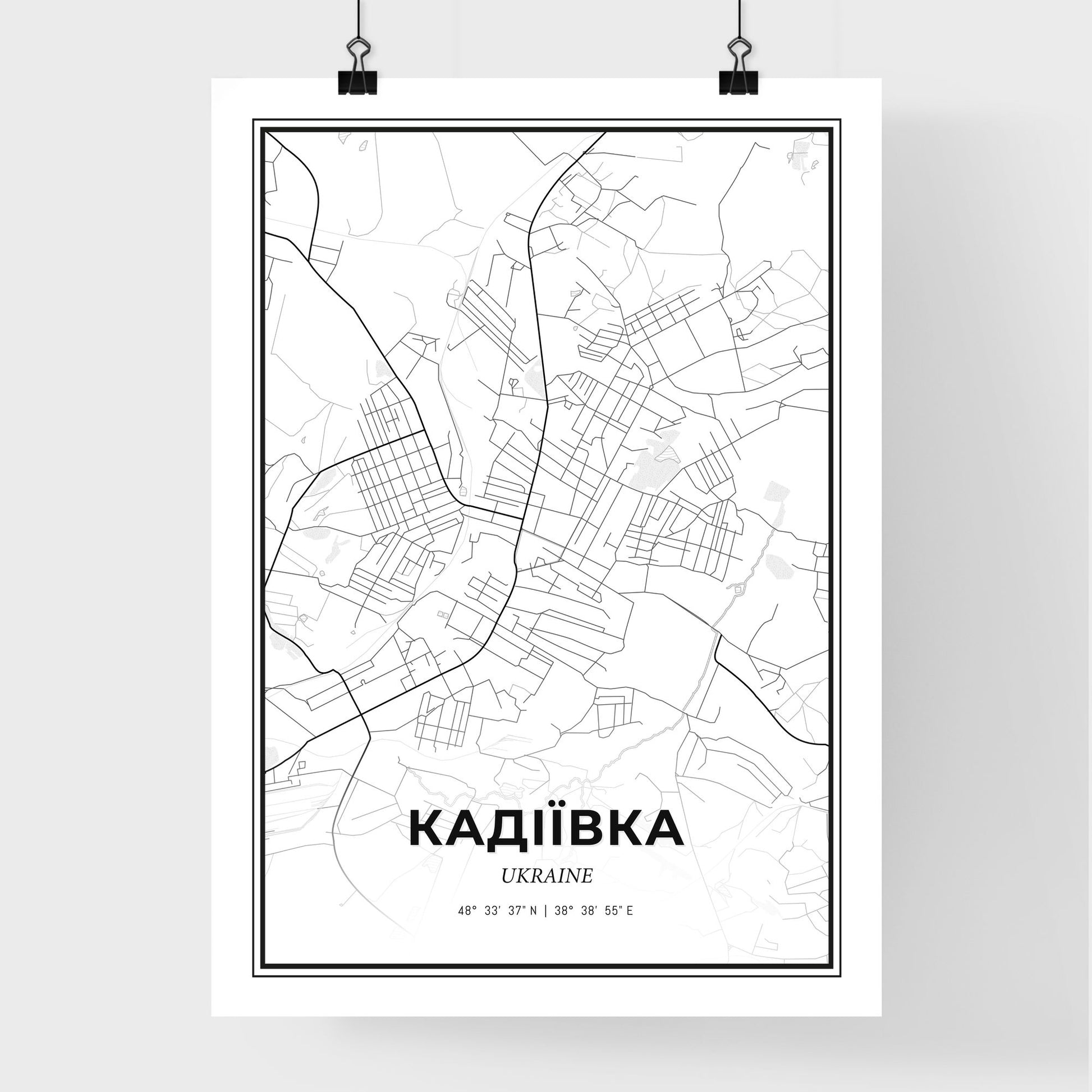 Kadiyivka Ukraine - Premium City Map Poster