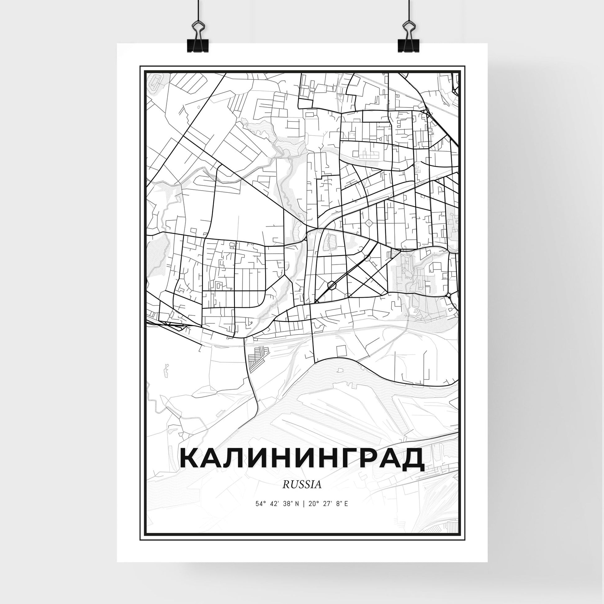 Kaliningrad Russia - Premium City Map Poster