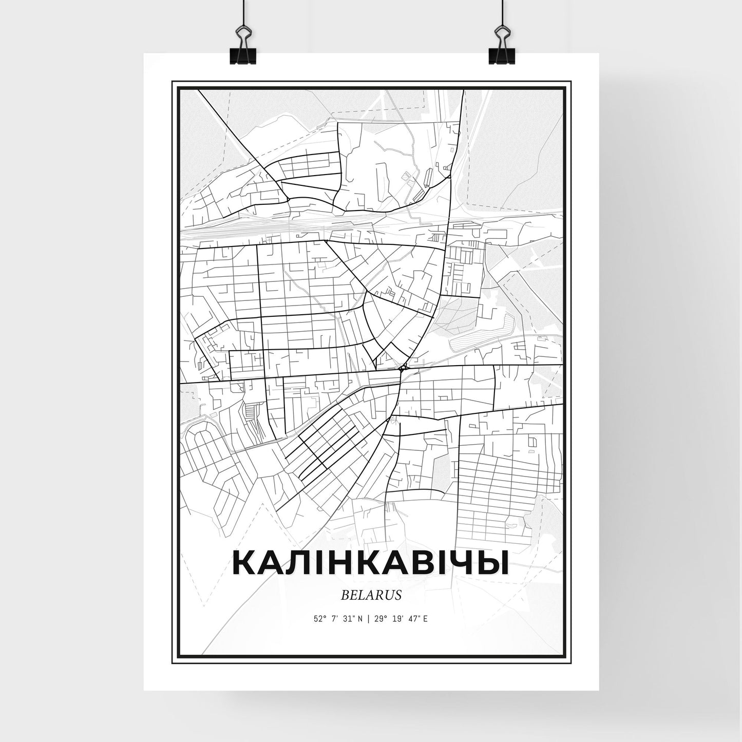 Kalinkavichy Belarus - Premium City Map Poster