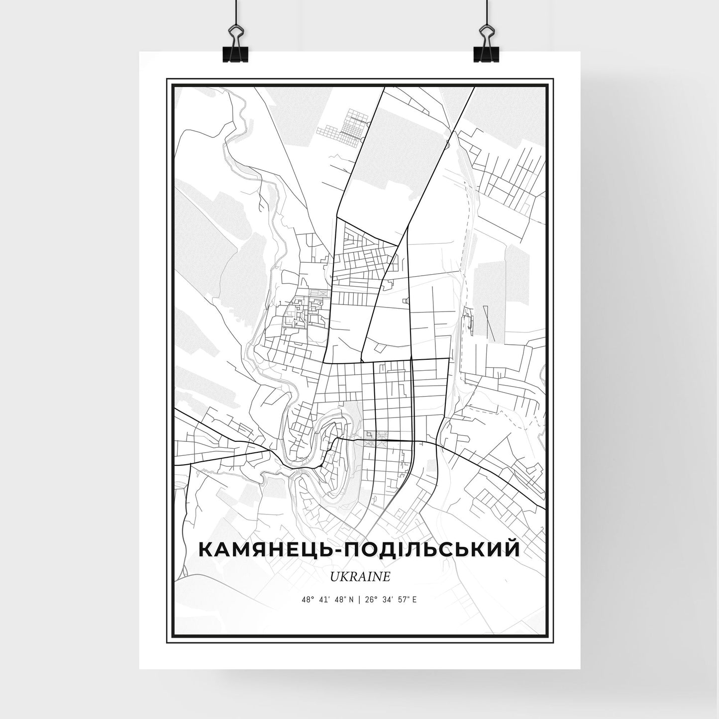 Kamianets-Podilskyi Ukraine - Premium City Map Poster