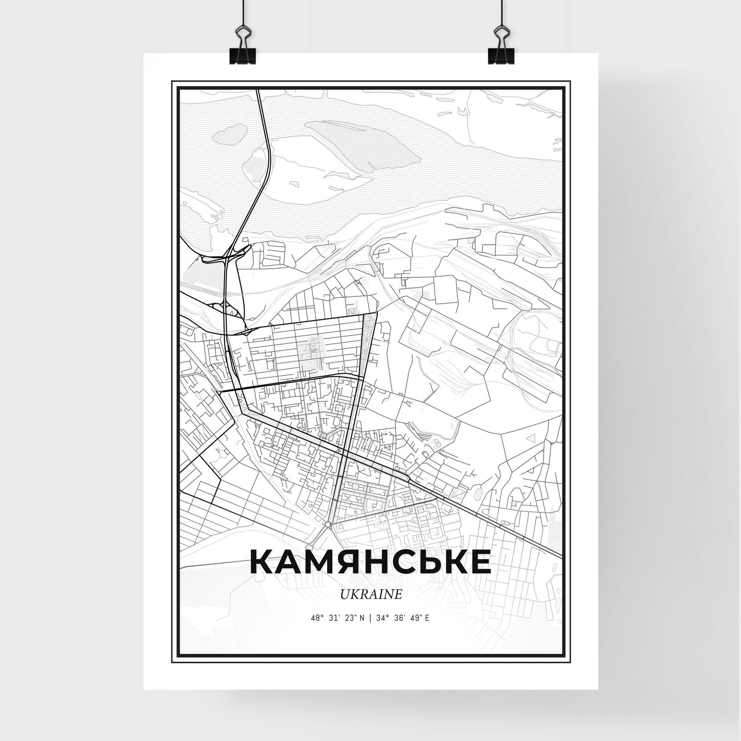 Kamianske Ukraine - Premium City Map Poster