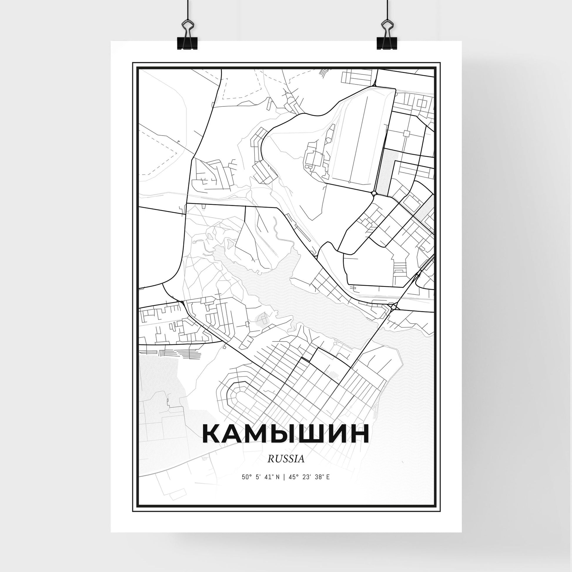 Kamyshin Russia - Premium City Map Poster