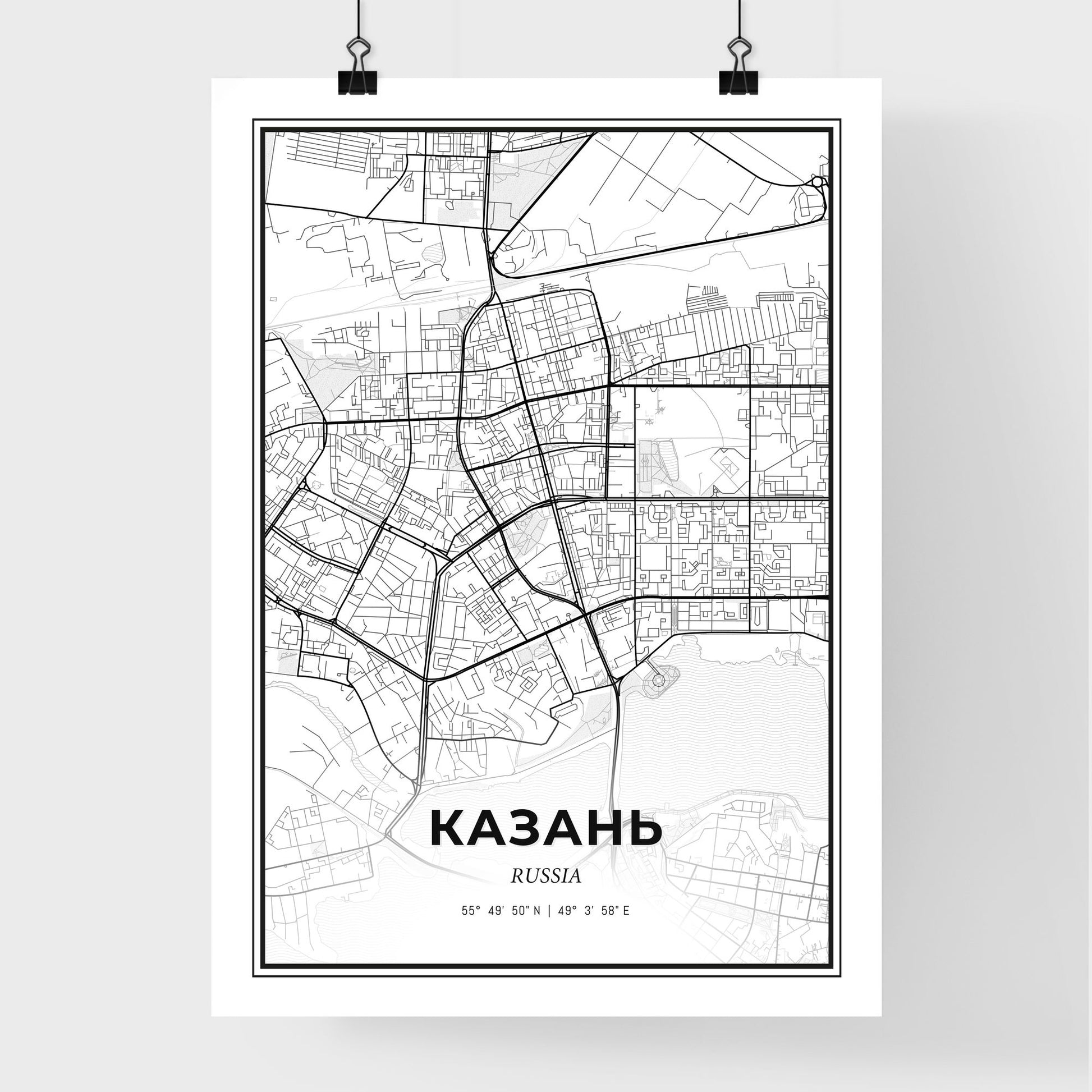 Kazan Russia - Premium City Map Poster