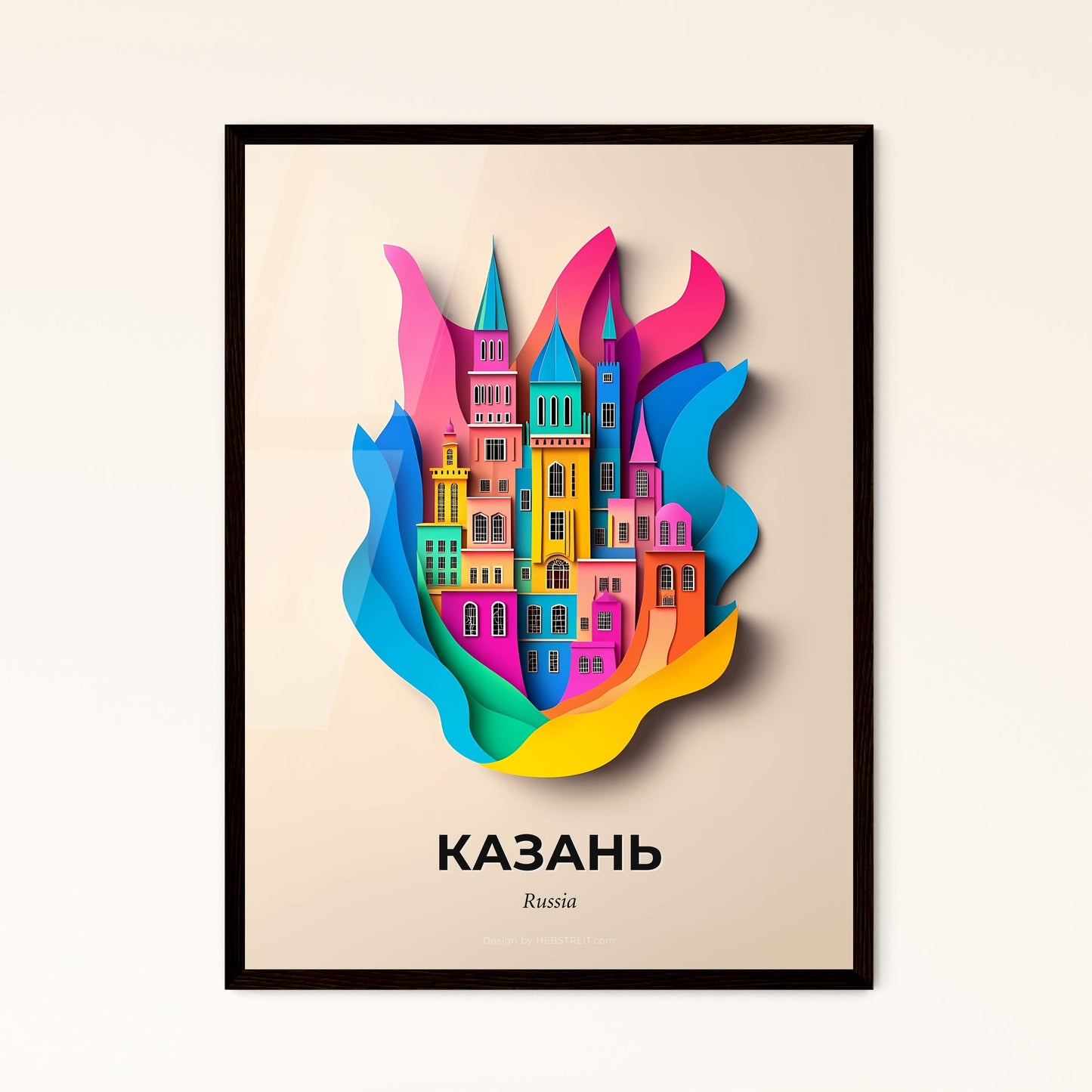 Vivid Kazan, Russia - a colorful city with a rainbow colored building