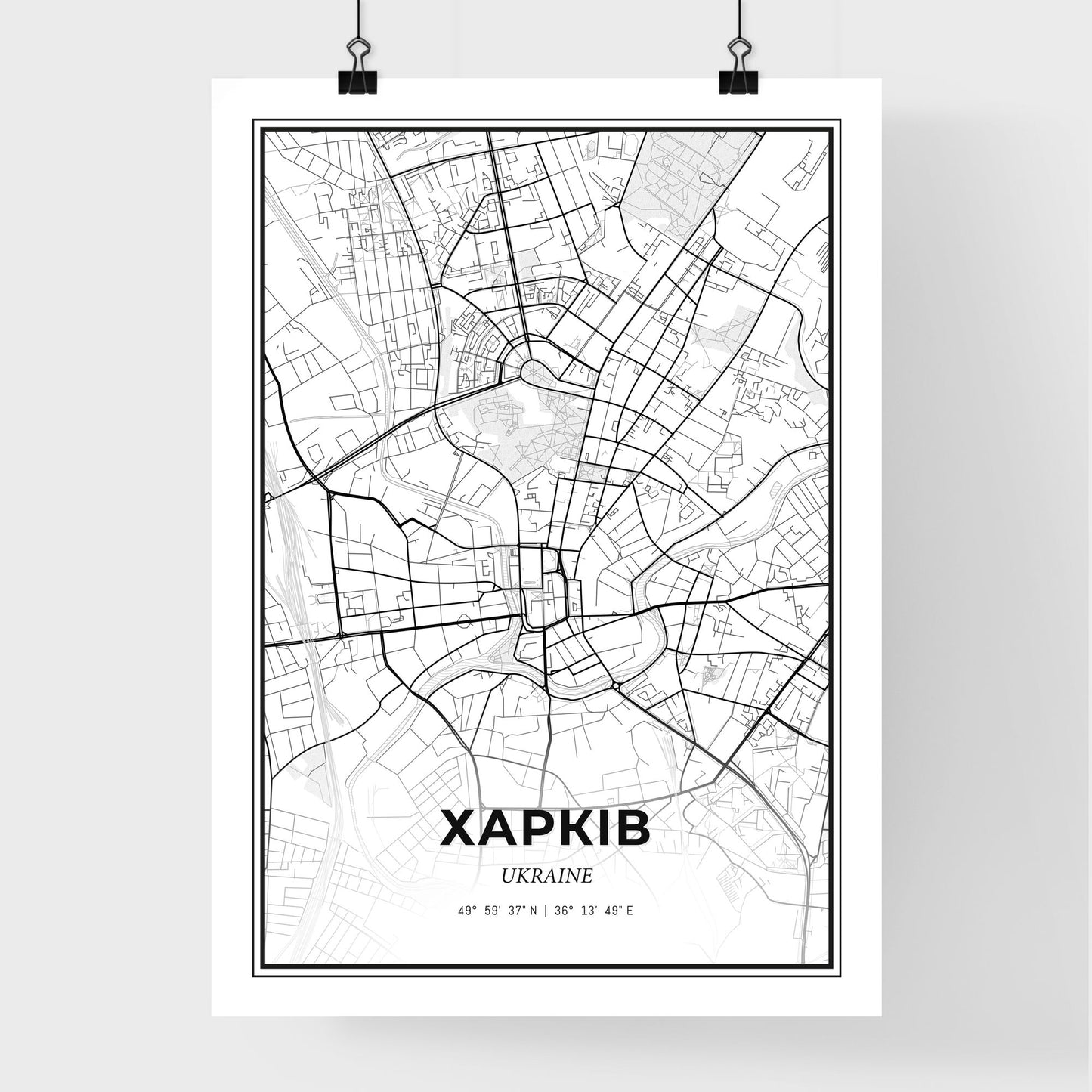 Kharkiv Ukraine - Premium City Map Poster