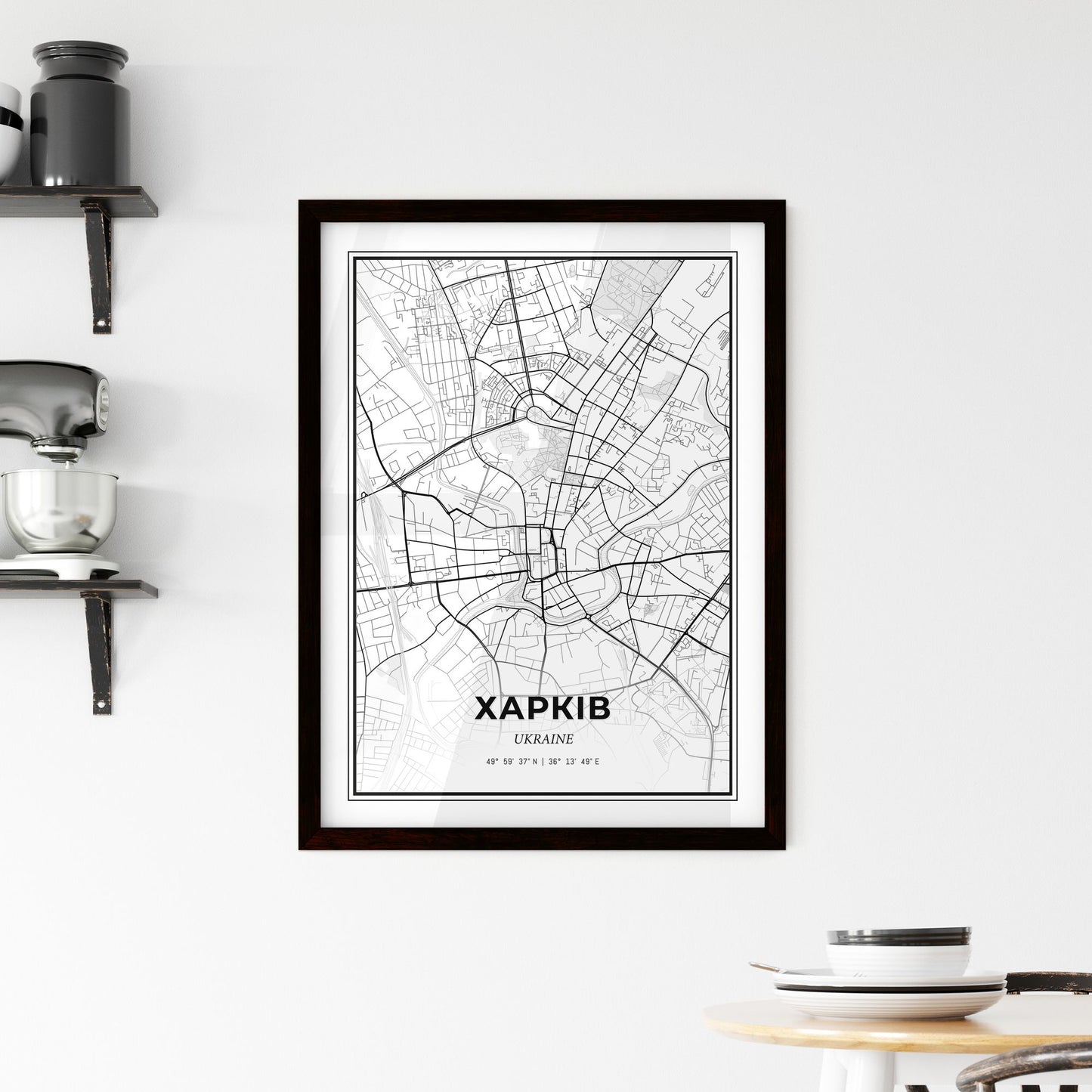 Kharkiv Ukraine - Minimal City Map