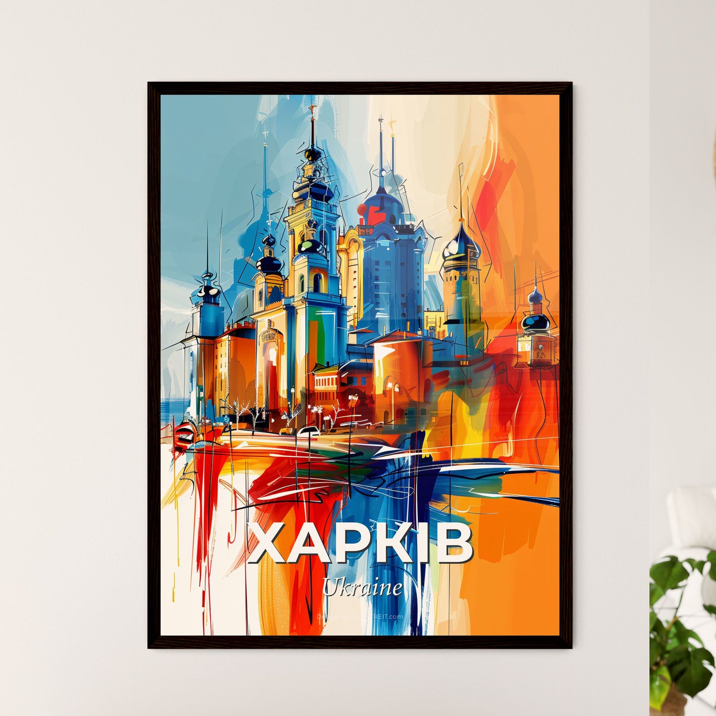 Vibrant Харків, Ukraine - A Painting Of A Castle