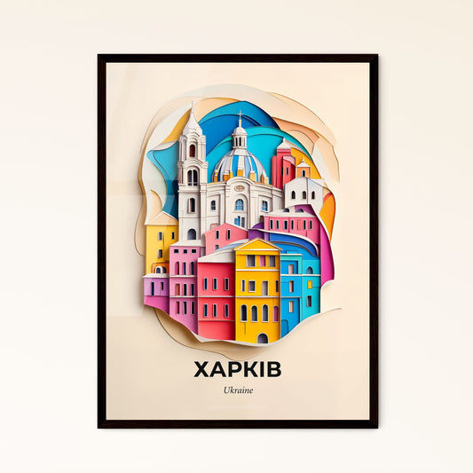 Vivid Kharkiv, Ukraine - a paper cut of a city with a clock on it