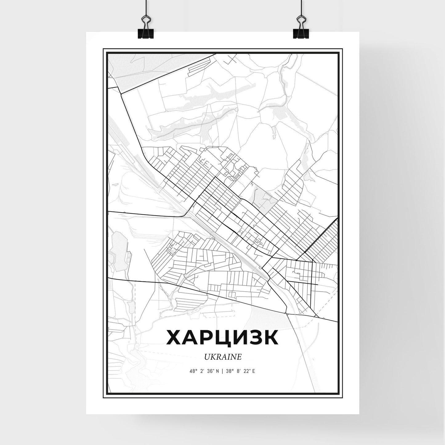 Khartsyzk Ukraine - Premium City Map Poster