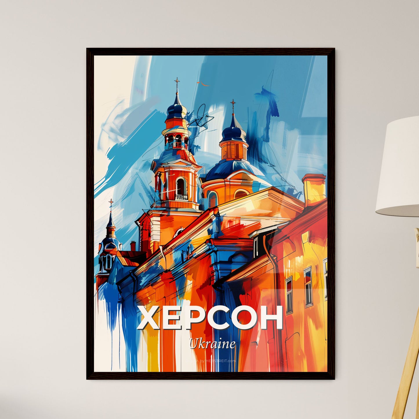 Vibrant Херсон, Ukraine - A Painting Of A Building With Towers