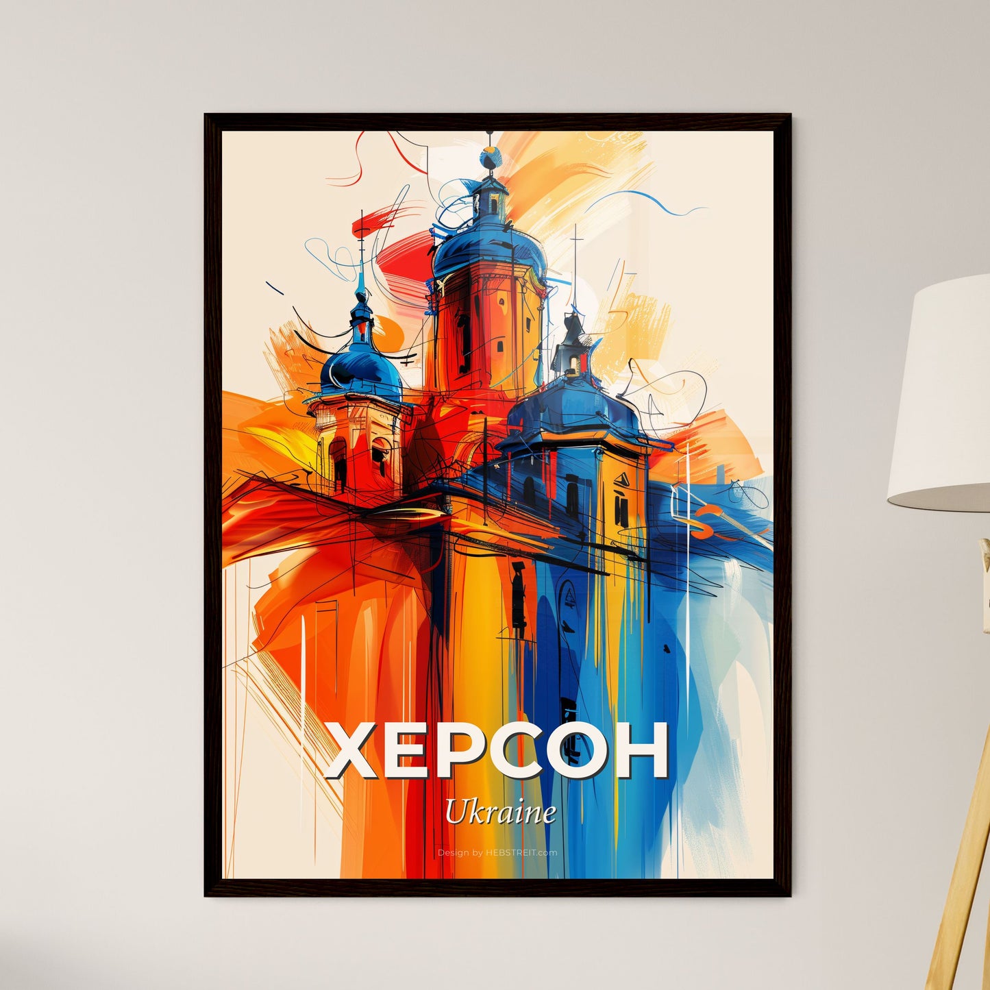 Vibrant Херсон, Ukraine - A Painting Of A Building With Blue Domes