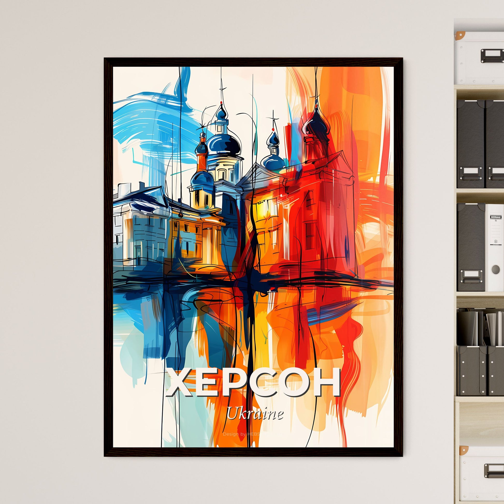 Vibrant Херсон, Ukraine - A Painting Of Buildings With Colorful Paint