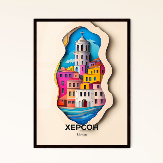 Vivid Kherson, Ukraine - a paper cut of a city with a clock tower