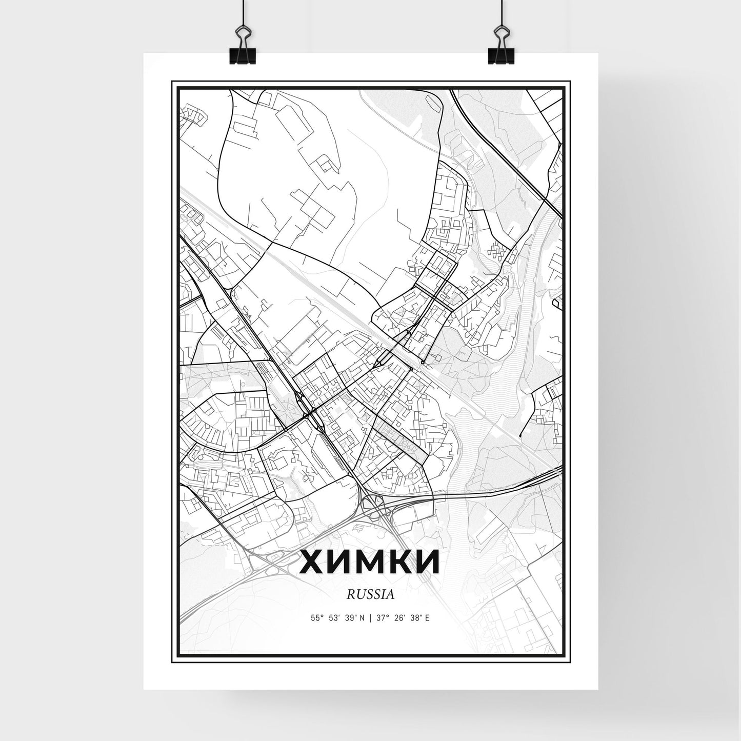 Khimki Russia - Premium City Map Poster