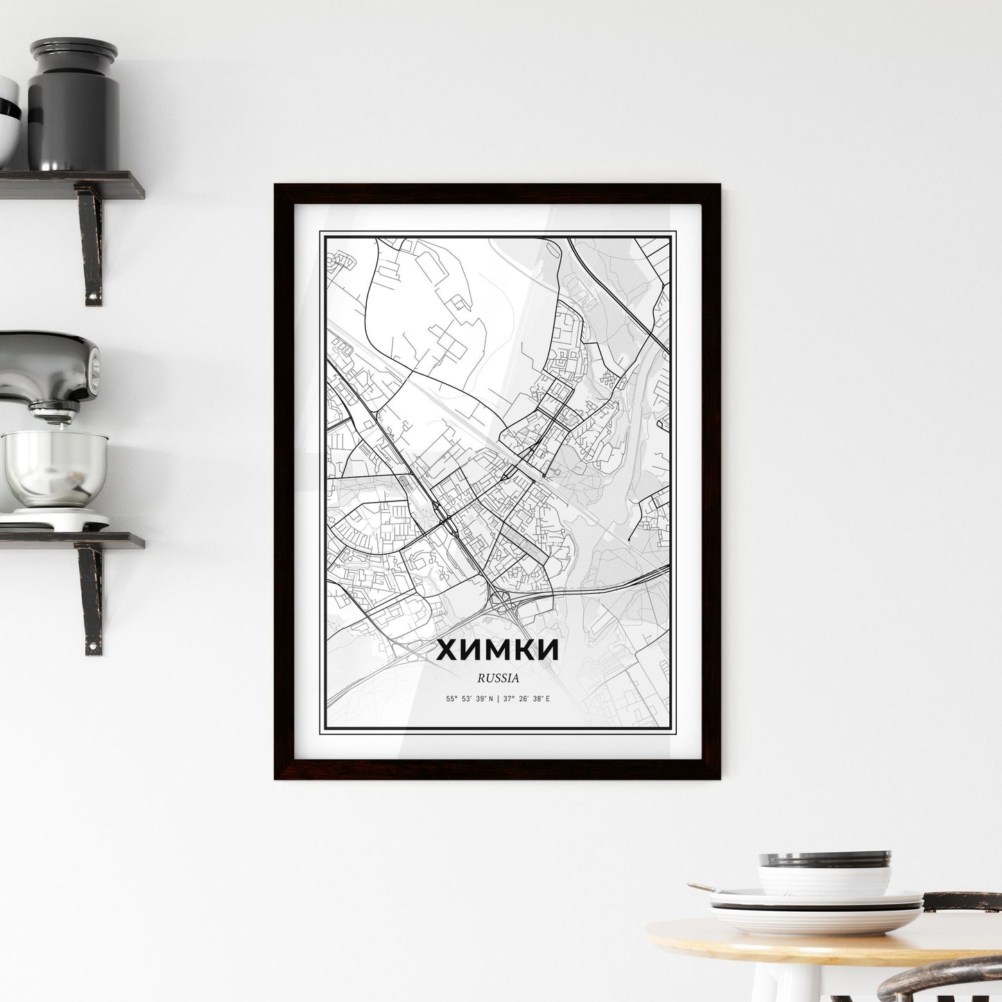 Khimki Russia - Minimal City Map