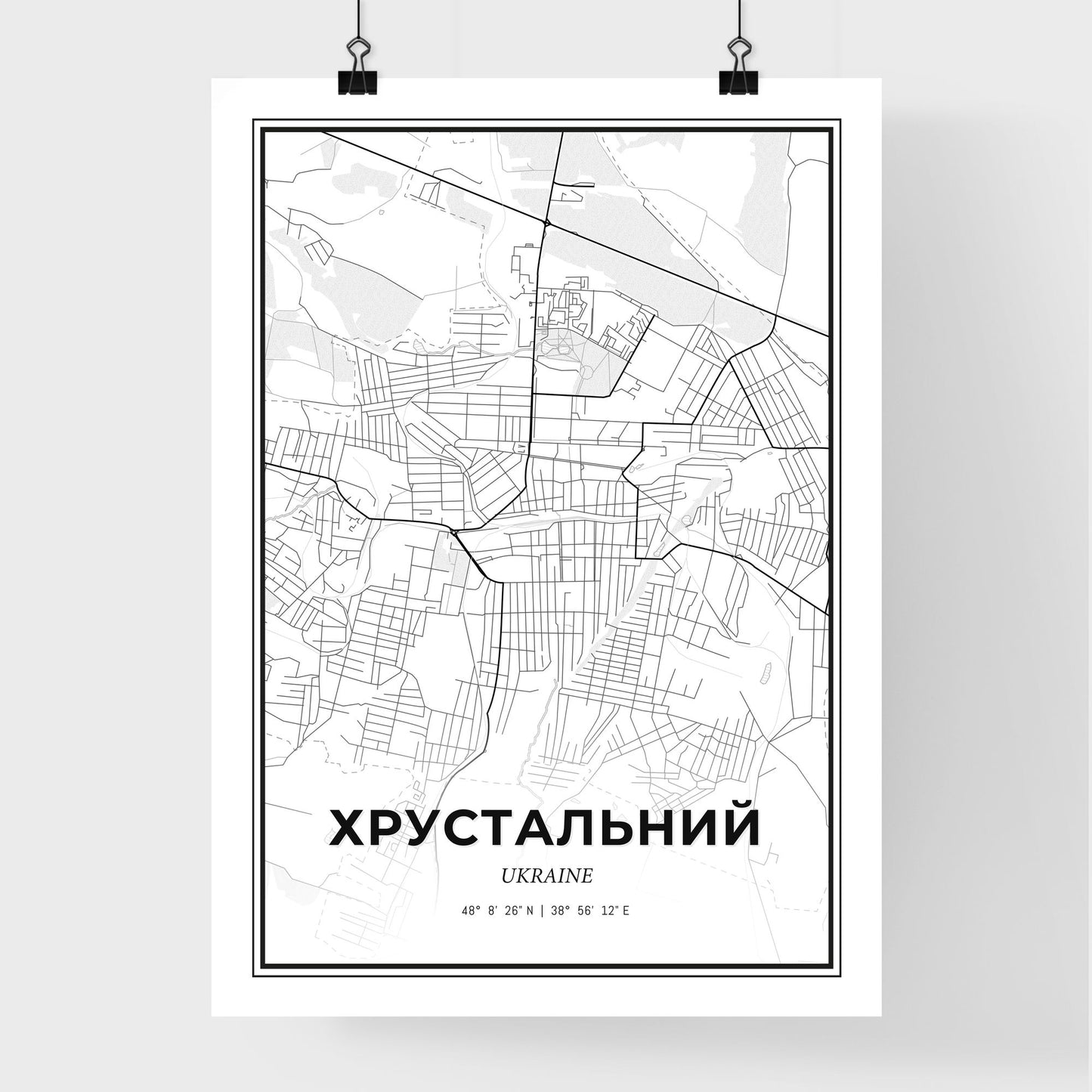 Khrustalnyi Ukraine - Premium City Map Poster