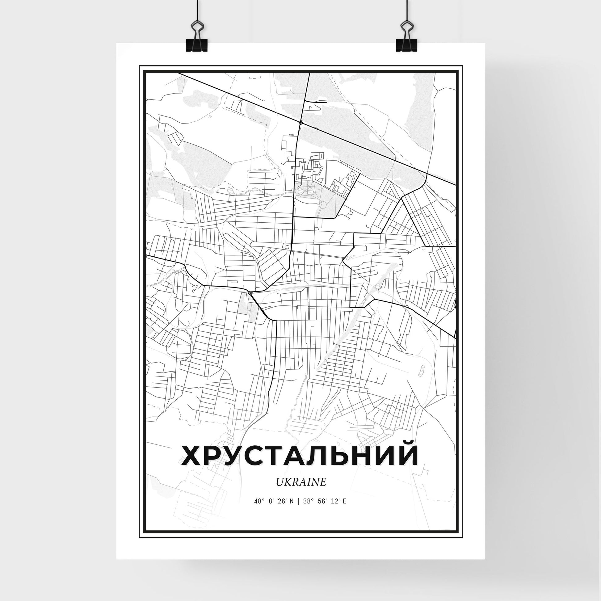 Khrustalnyi Ukraine - Premium City Map Poster