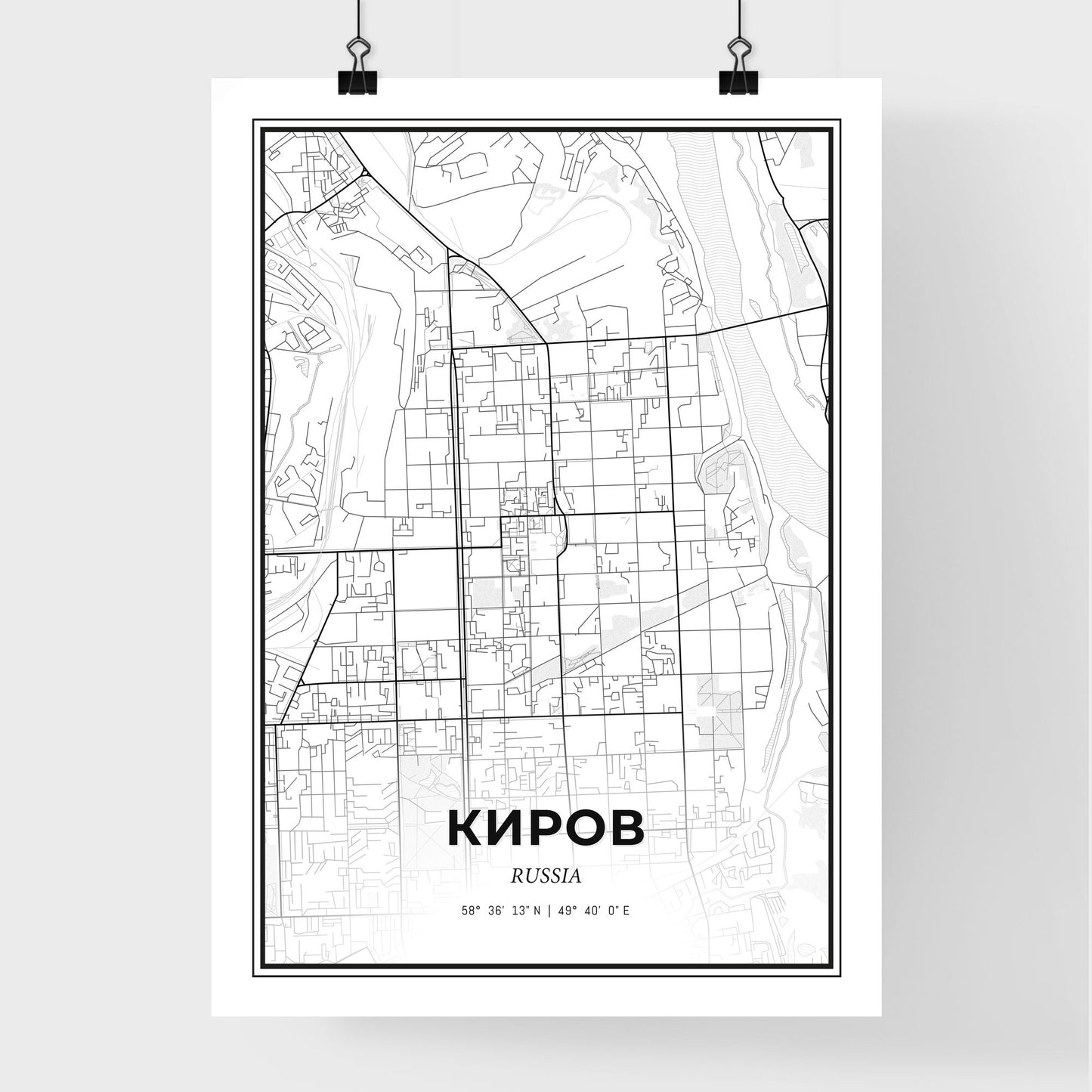 Kirov Russia - Premium City Map Poster