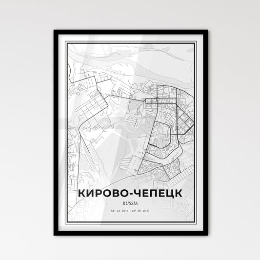 Kirovo-Chepetsk Russia - Scandinavian Style City Map for Modern Home Decor