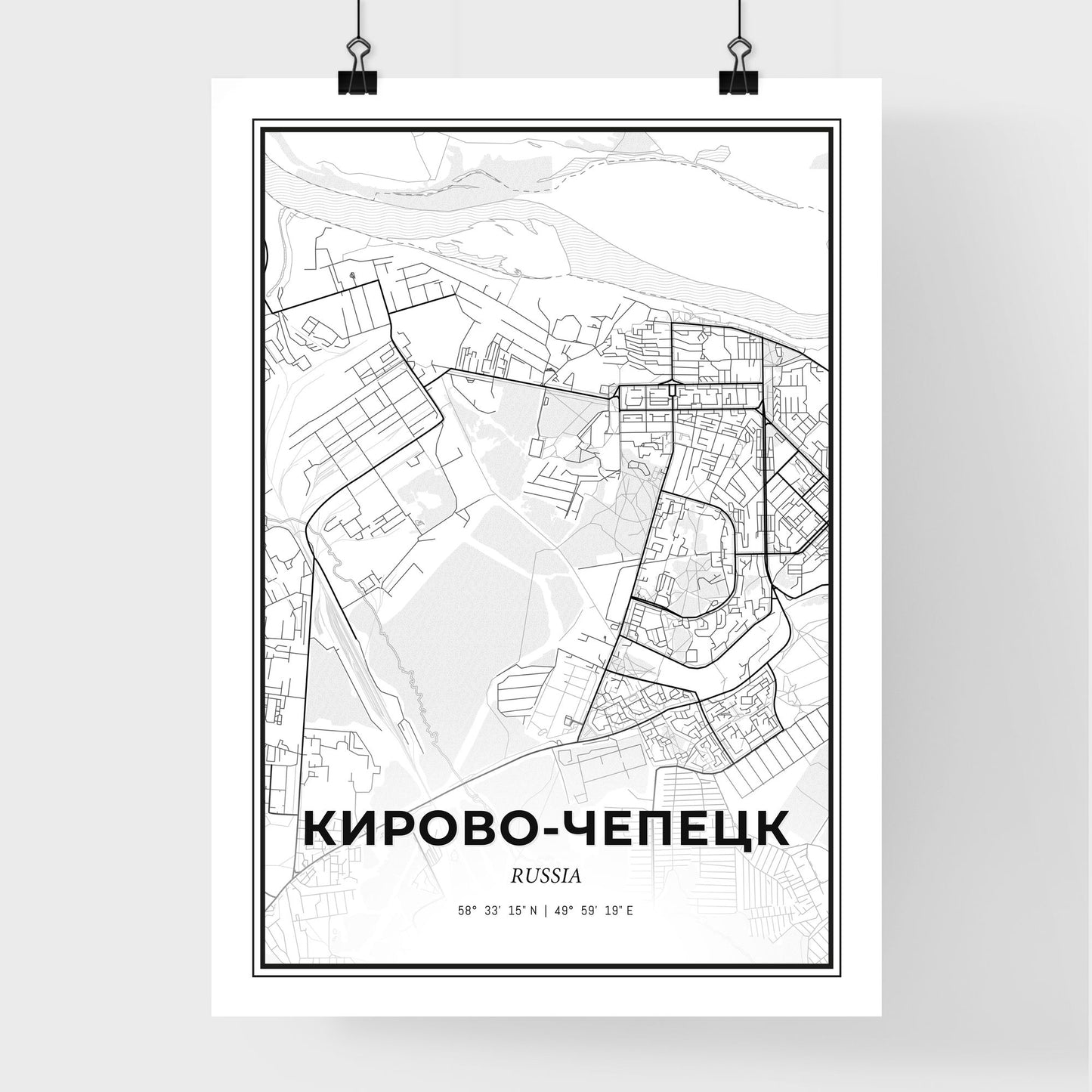 Kirovo-Chepetsk Russia - Premium City Map Poster