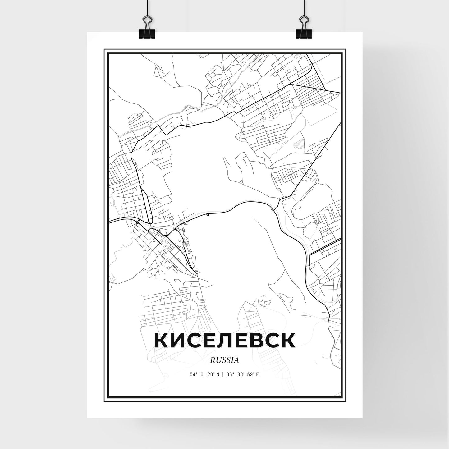 Kiselyovsk Russia - Premium City Map Poster