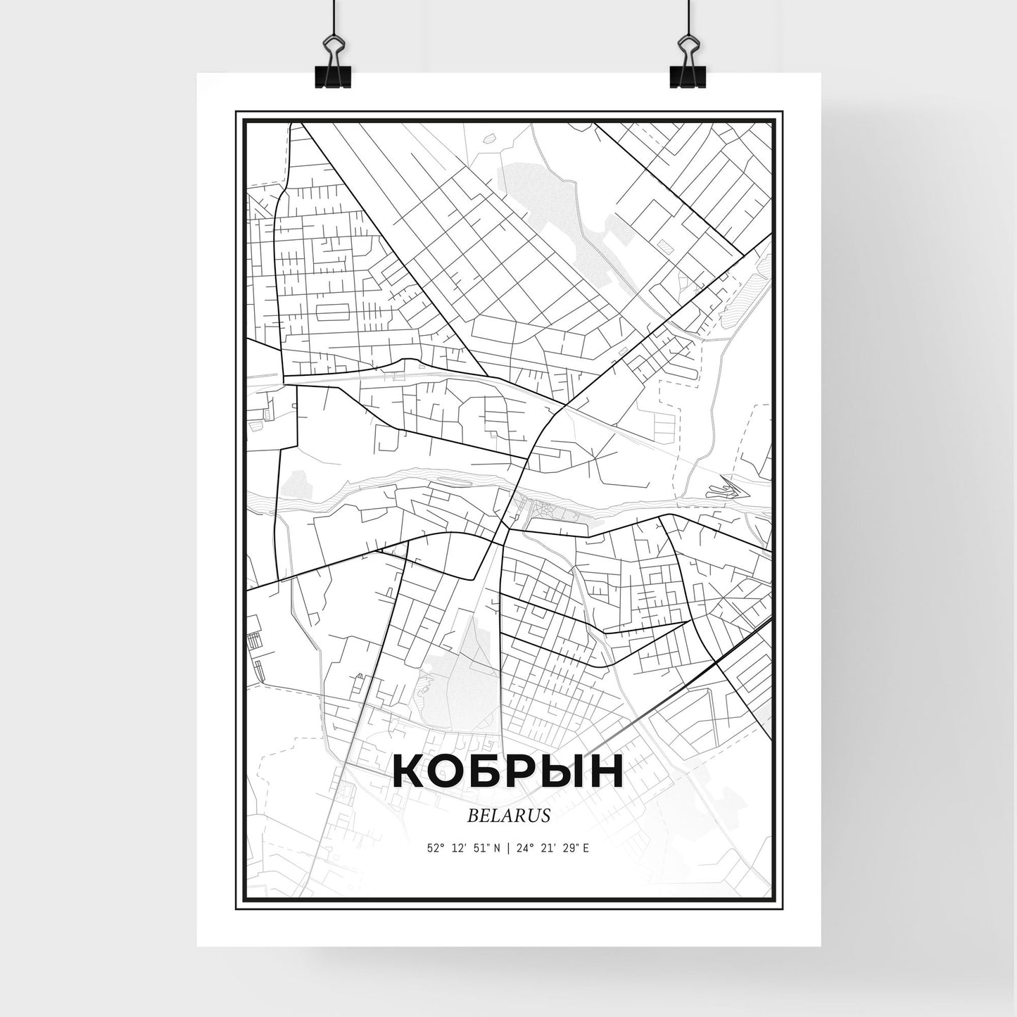 Kobryn Belarus - Premium City Map Poster