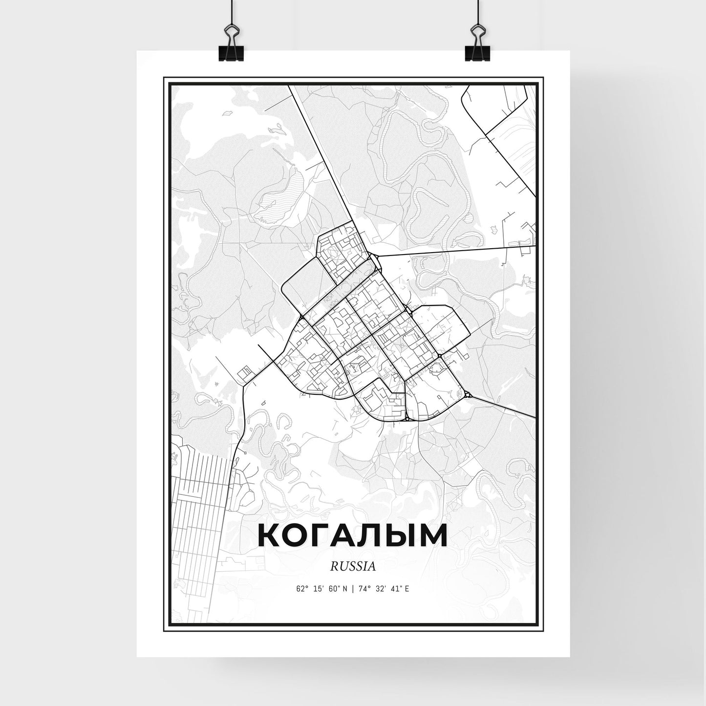 Kogalym Russia - Premium City Map Poster