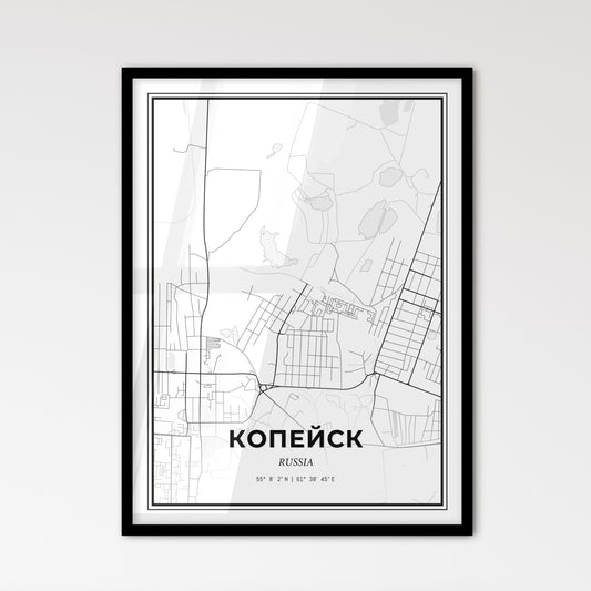 Kopeysk Russia - Scandinavian Style City Map for Modern Home Decor