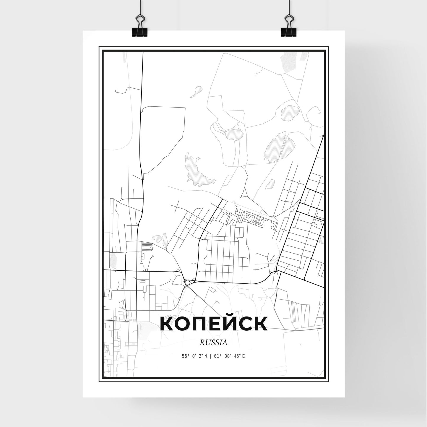 Kopeysk Russia - Premium City Map Poster