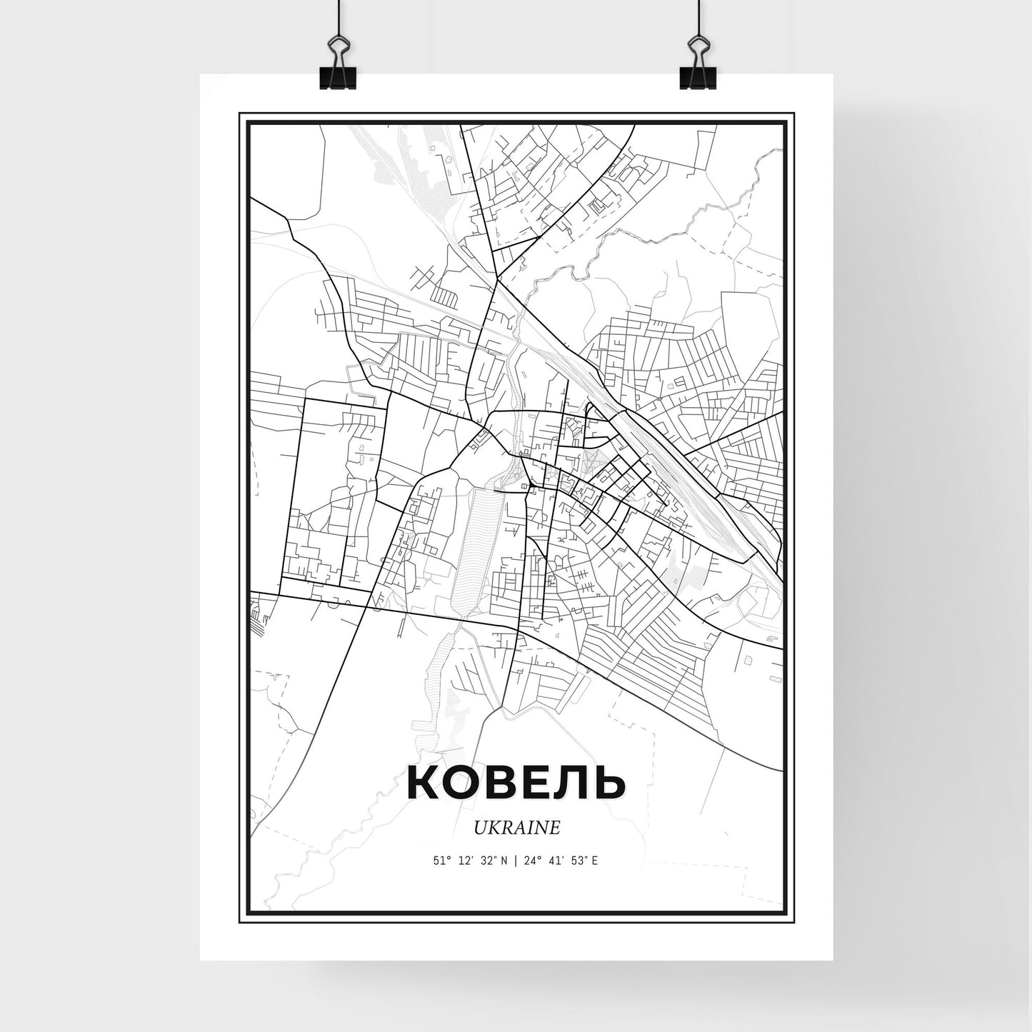 Kovel Ukraine - Premium City Map Poster