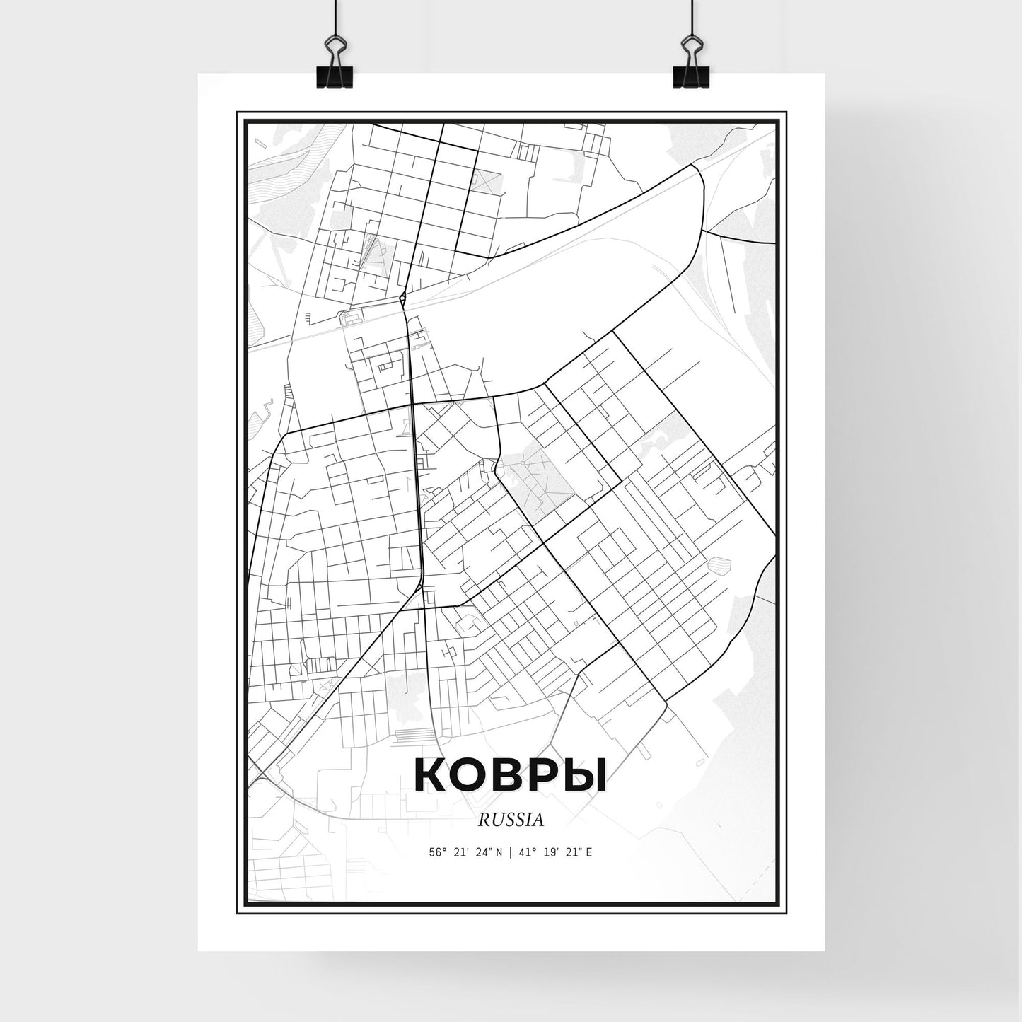 Kovrov Russia - Premium City Map Poster