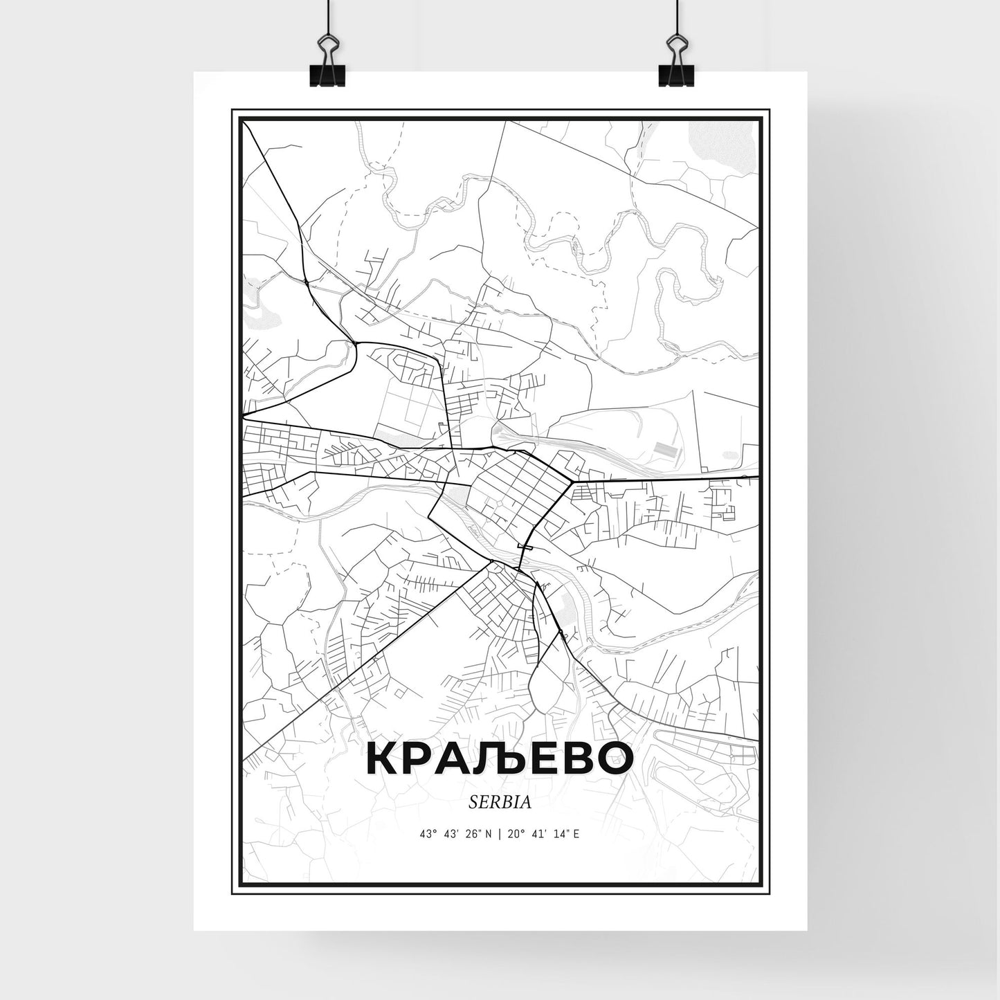 Kraljevo Serbia - Premium City Map Poster
