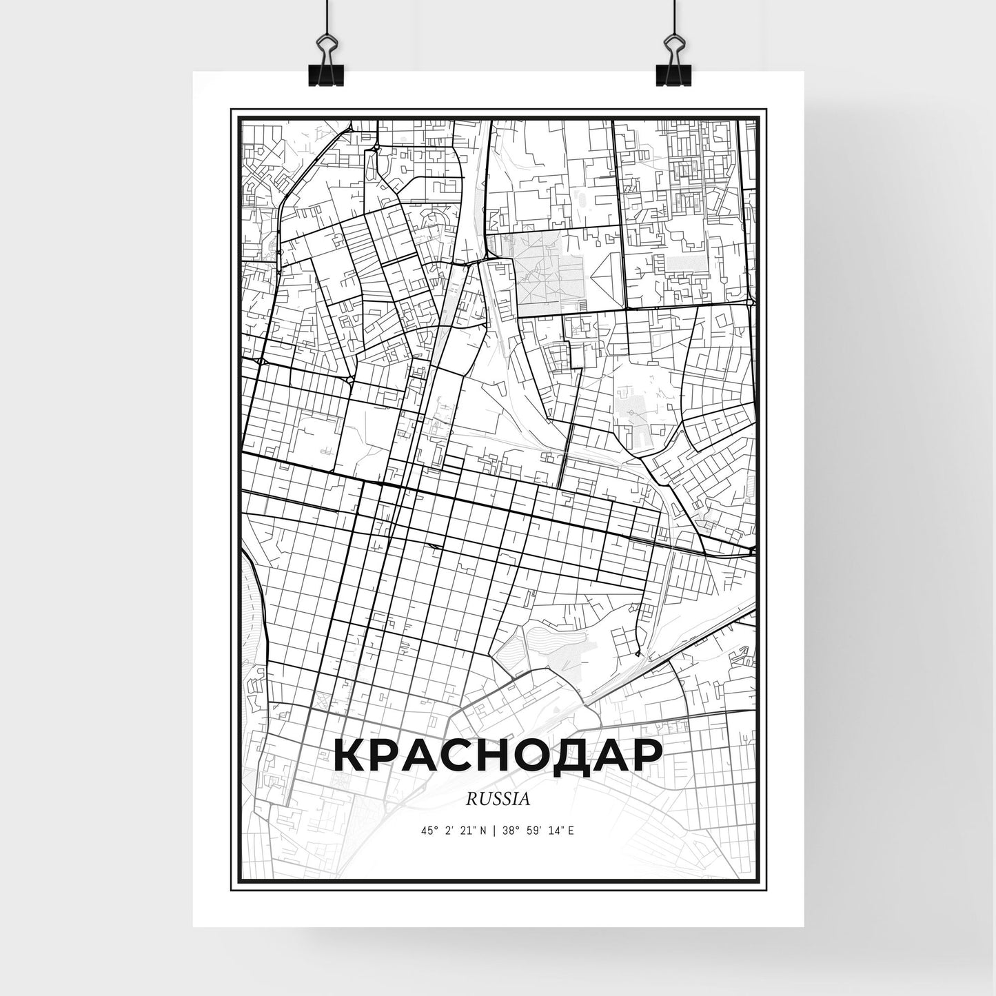 Krasnodar Russia - Premium City Map Poster