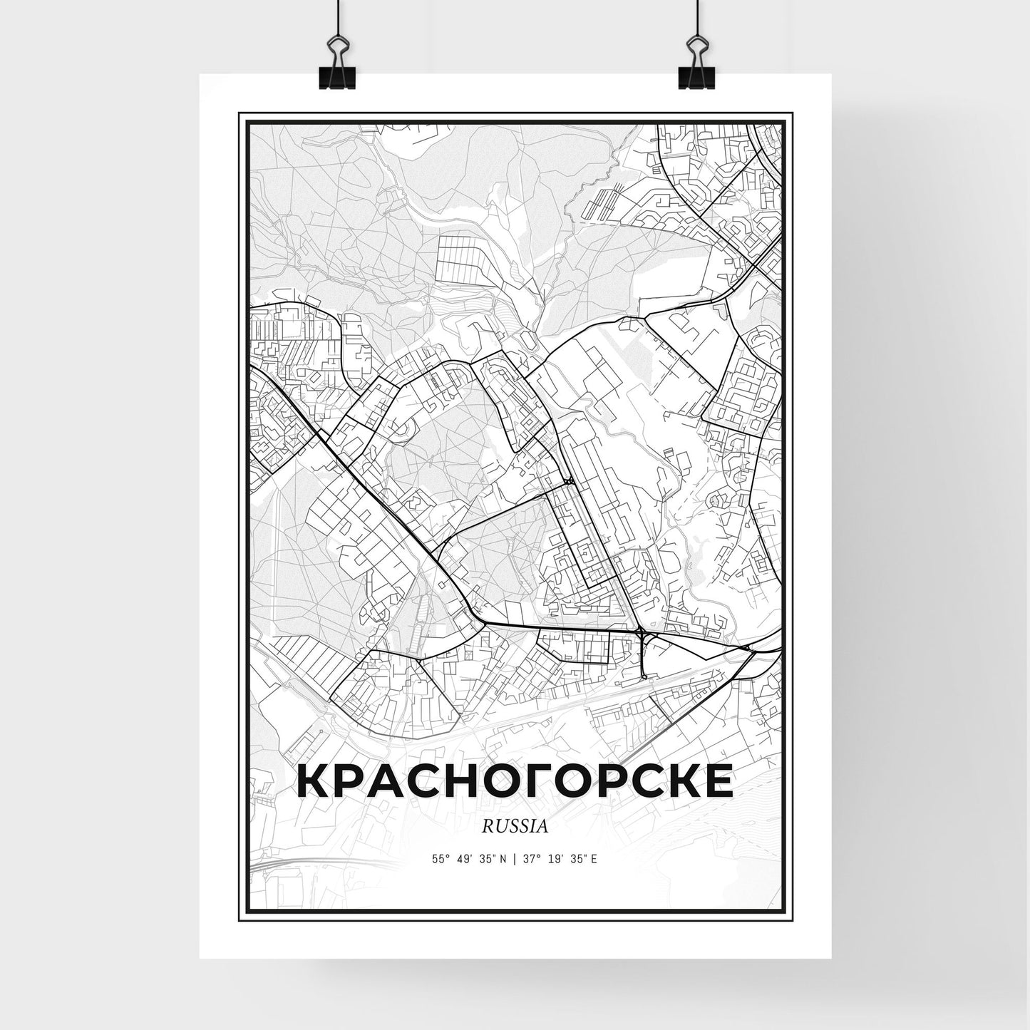 Krasnogorsk Russia - Premium City Map Poster