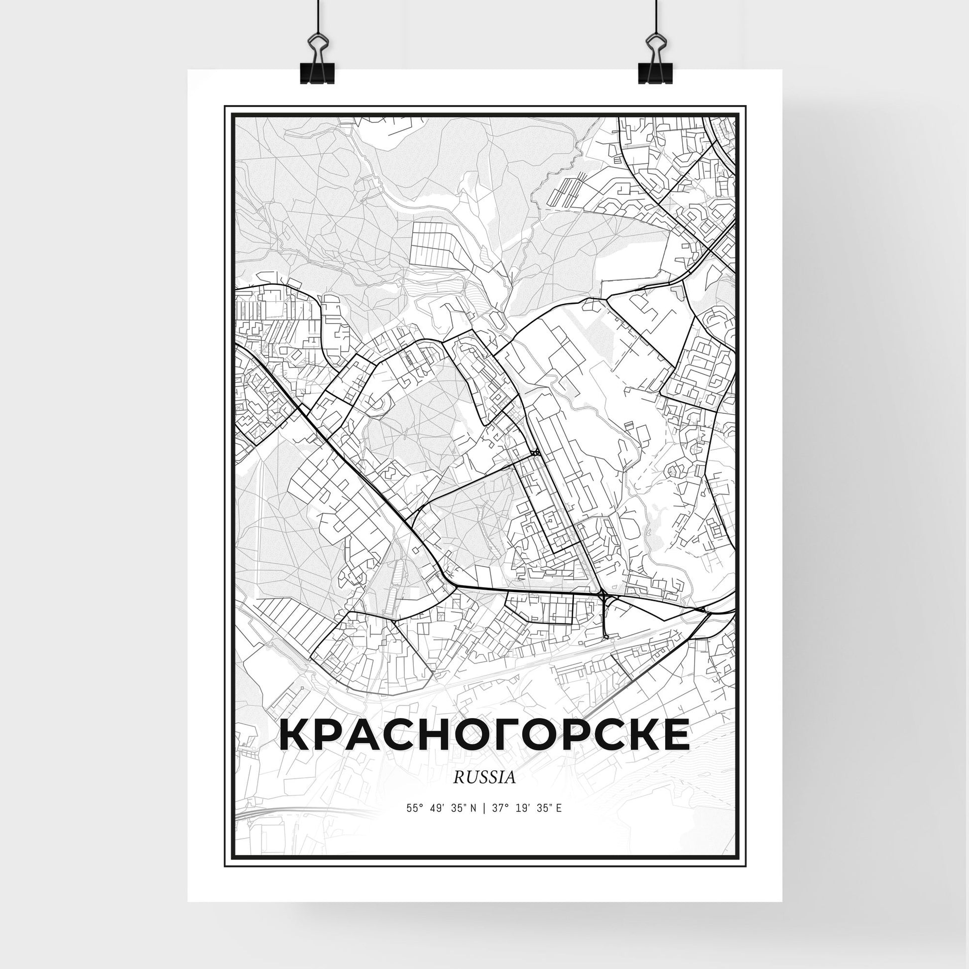 Krasnogorsk Russia - Premium City Map Poster