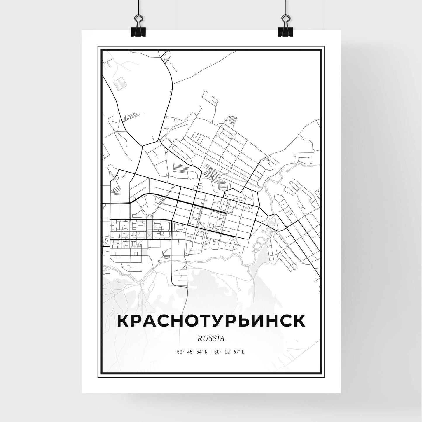 Krasnoturyinsk Russia - Premium City Map Poster